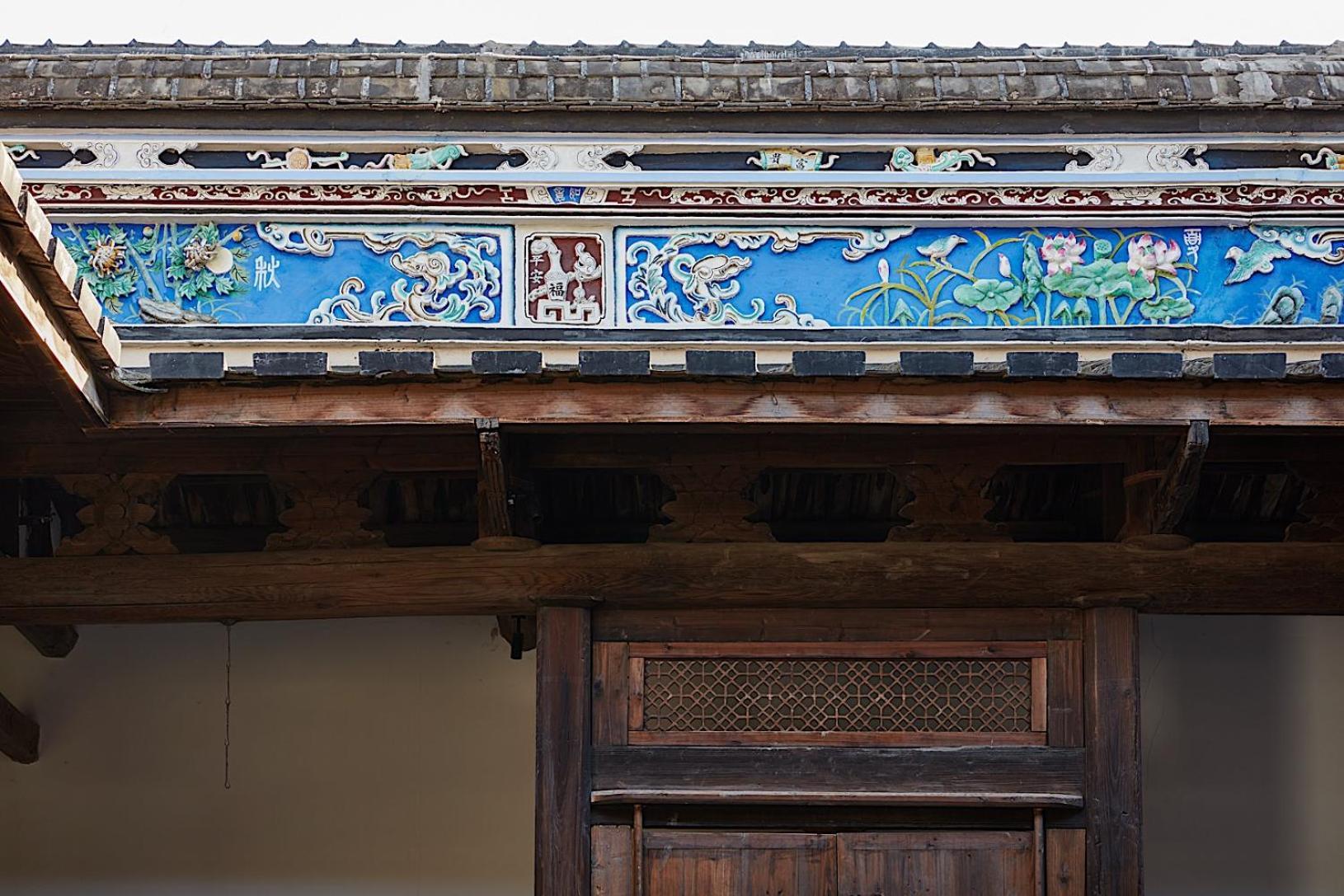 Hangshe Hostel Fuzhou Fuzhou  Exterior photo