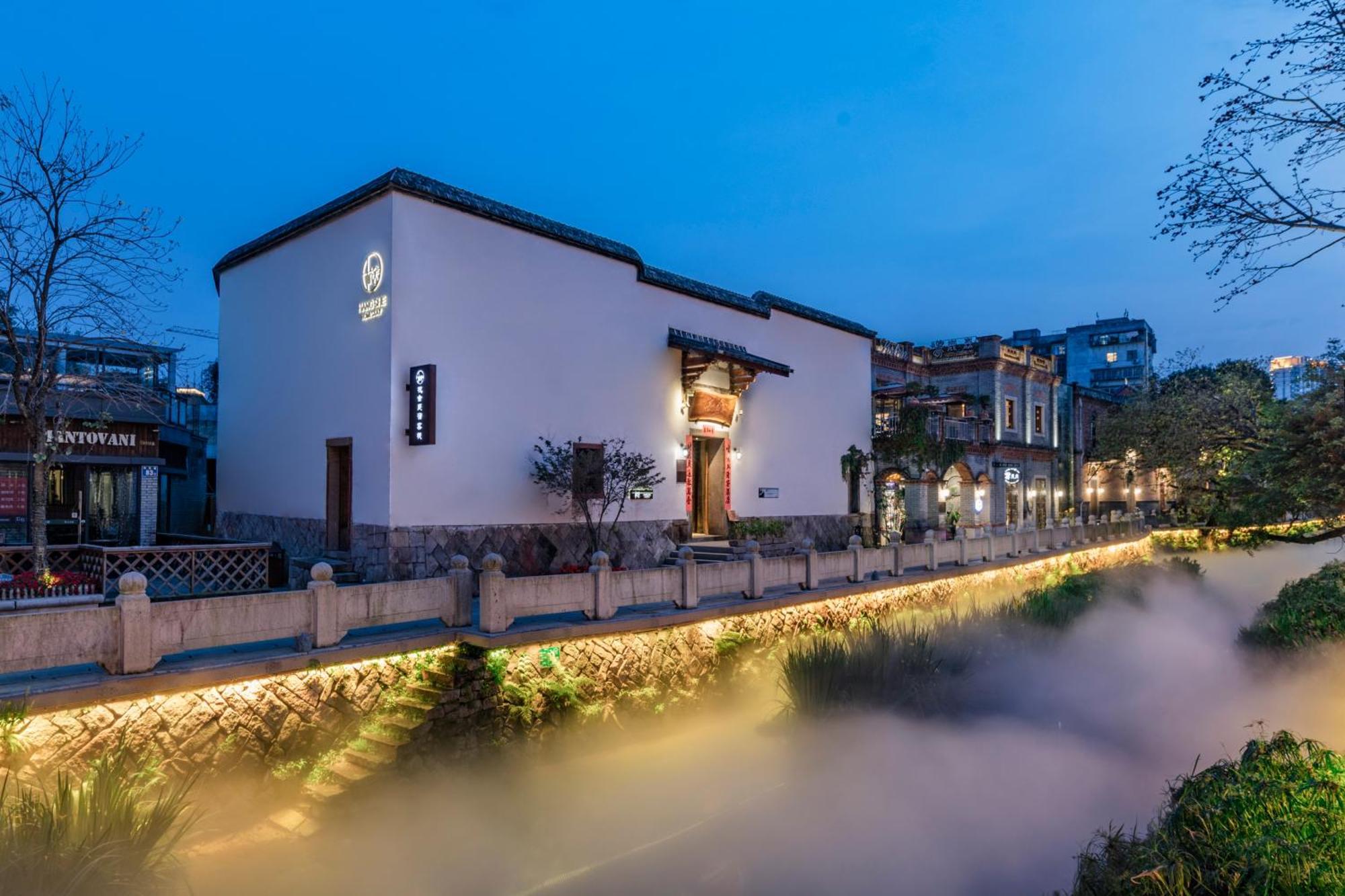 Hangshe Hostel Fuzhou Fuzhou  Exterior photo